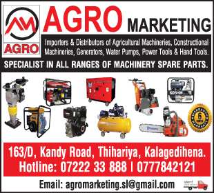Agro Marketing