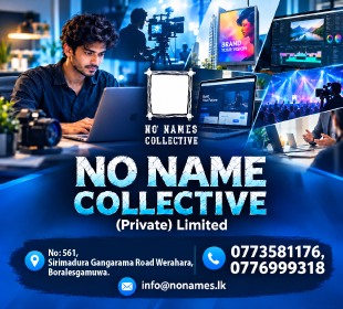 No Name Collective (Private) Limited