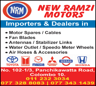New Ramzi Motors