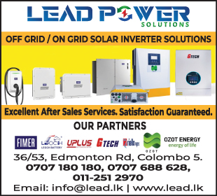Lead Power Solutions (Pvt) Ltd