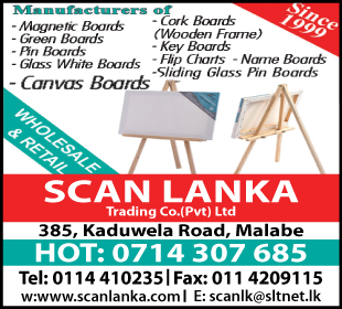 Scan Lanka Trading Co (Pvt) Ltd
