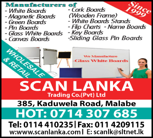 Scan Lanka Trading Co (Pvt) Ltd