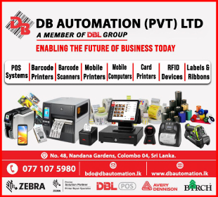 D B Automation (Pvt) Ltd
