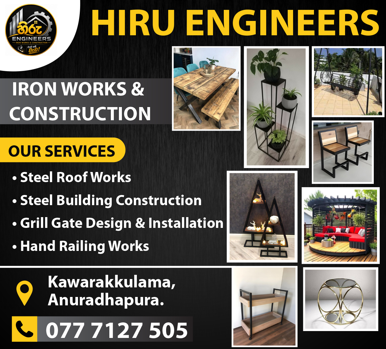 Hiru Engineering