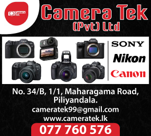 Camera Tek (Pvt) Ltd