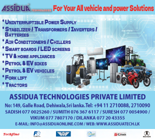 Assidua Technologies (Pvt) Ltd