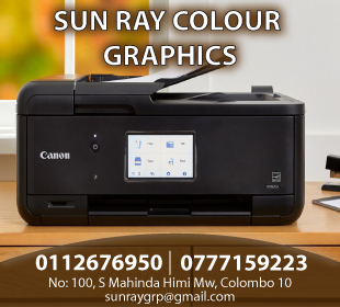 Sun Ray Colour Graphics