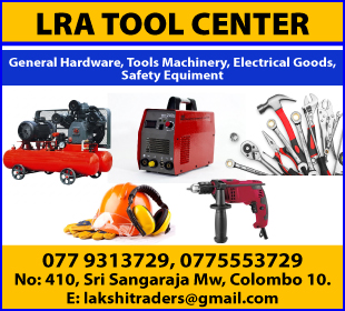 LRA Tool Center