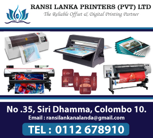 Ransi Lanka Printers (Pvt) Ltd