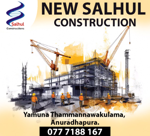 New Salhul Construction