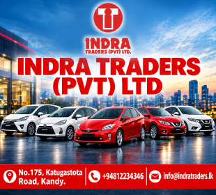 Indra Traders (Pvt) Ltd