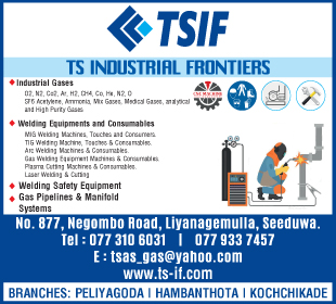T S Industrial Frontiers