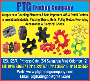 PTG Trading Company