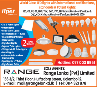 Range Lanka (Pvt) Ltd