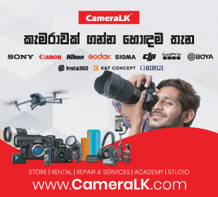 Cameralk (Pvt) Ltd