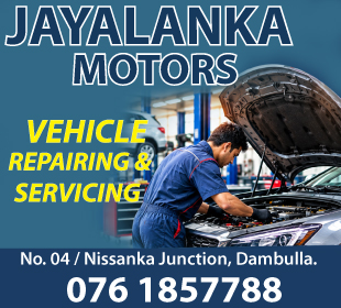 Jayalanka Motors