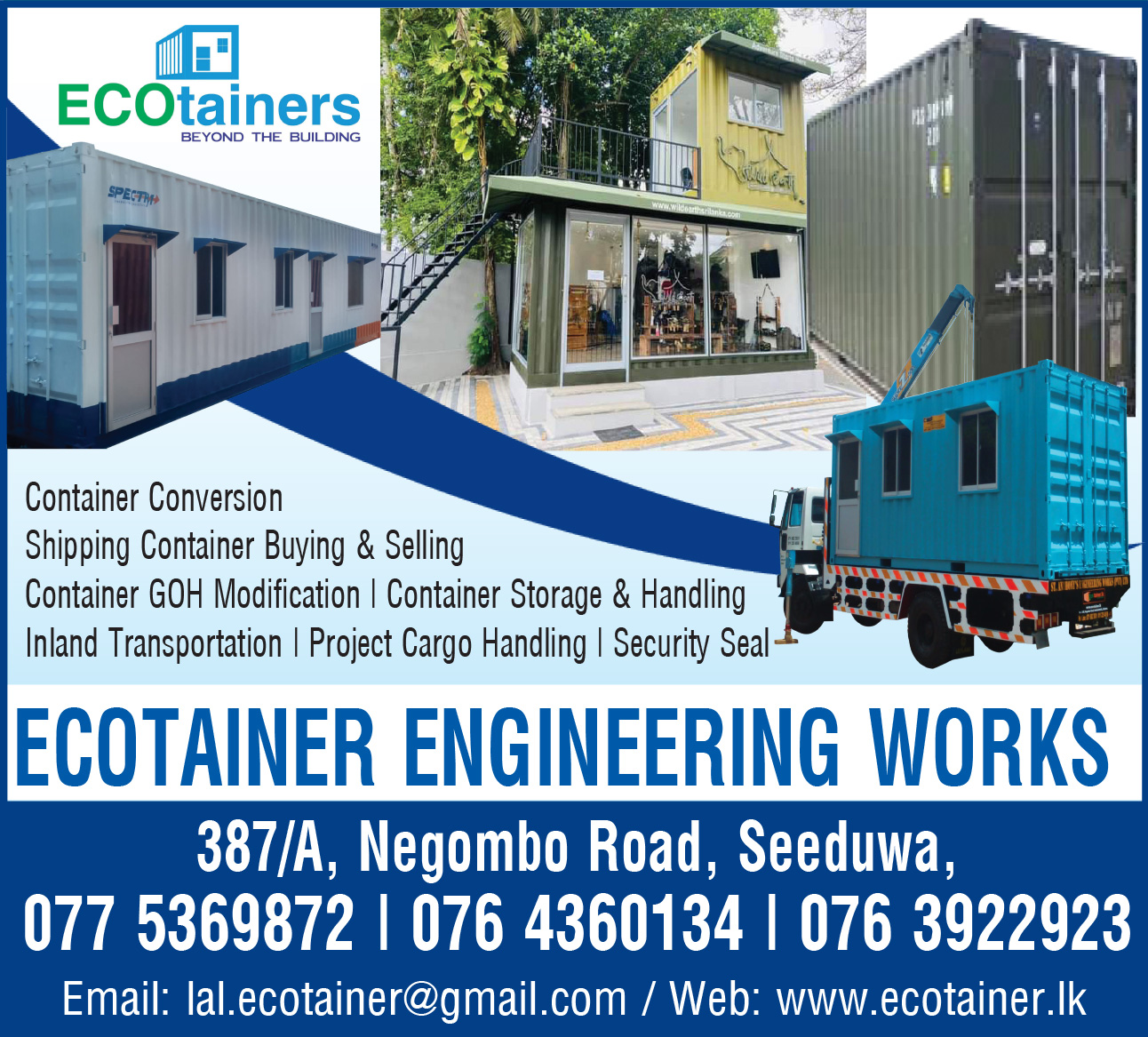 Ecotainer Engineering