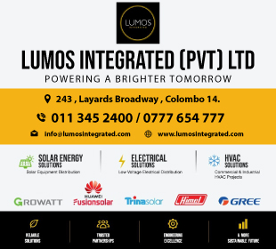Lumos Integrated (Pvt) Ltd