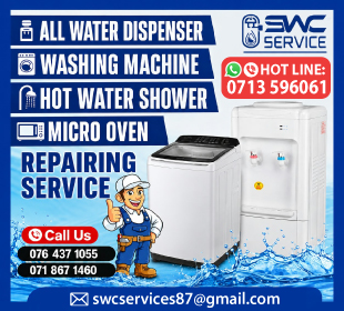 SWC Service