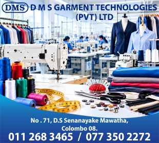D M S Garment Technologies (Pvt) Ltd