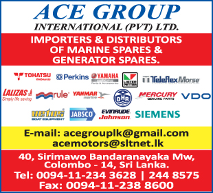 ACE Motors