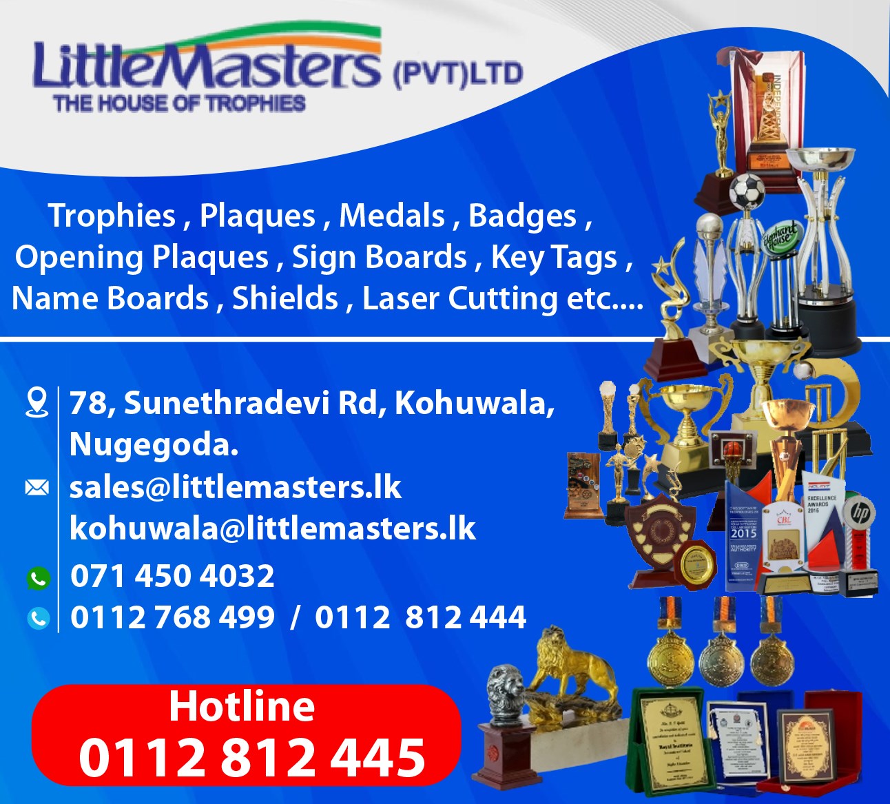 Little Masters (Pvt) Ltd