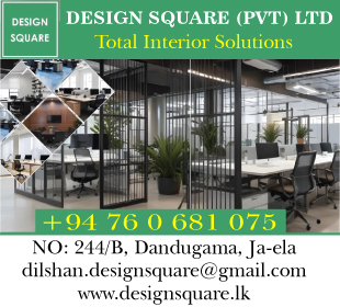 Design Square (Pvt) Ltd