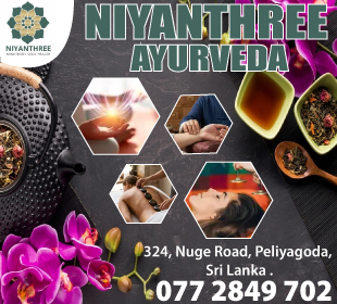 Niyanthree Ayurveda (Pvt) Ltd