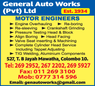 General Auto Works (Pvt) Ltd