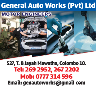 General Auto Works Ltd