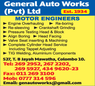 General Auto Works (Pvt) Ltd