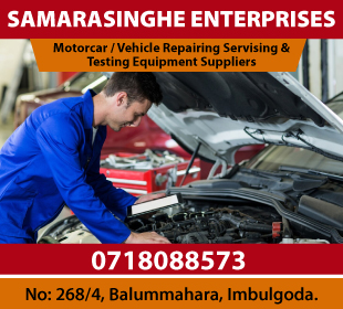 Samarasinghe Enterprises