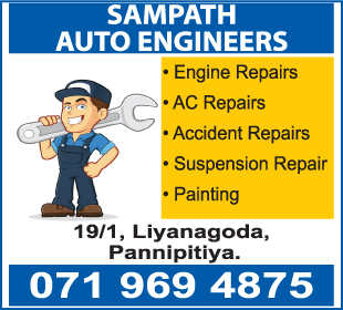Sampath Auto Engineers