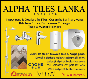 Alpha Tiles Lanka (Pvt) Ltd