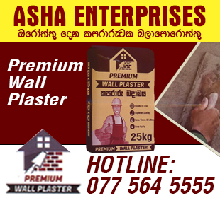 Asha Enterprises