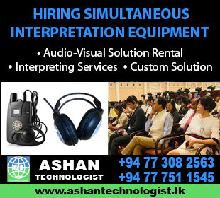 Ashan Technologist