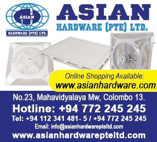 Asian Hardware (Pte) Ltd