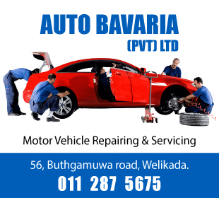 Auto Bavaria (Pvt) Ltd