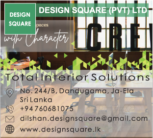 Design Square (Pvt) Ltd