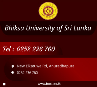 Bhiksu University of Sri Lanka