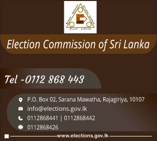 Elections Commission of Srilanka