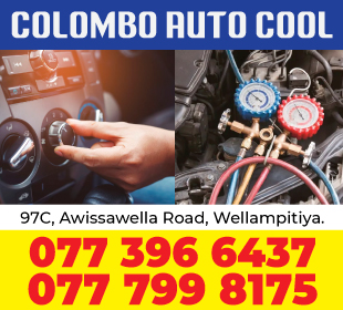 Colombo Auto Cool