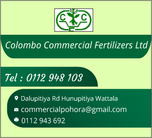 Colombo Commercial Fertilizers Ltd