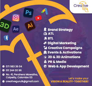 Creative Guru (Pvt) Ltd
