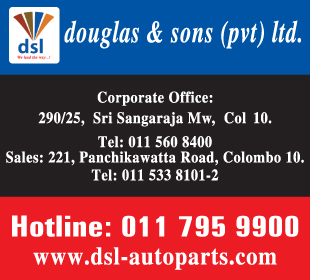 Douglas & Sons (Pvt) Ltd