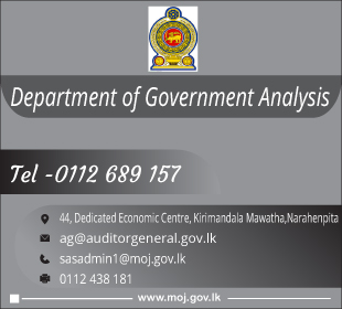 Government Analysts Department of