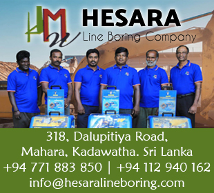 Hesara Machinery Works (Pvt) Ltd