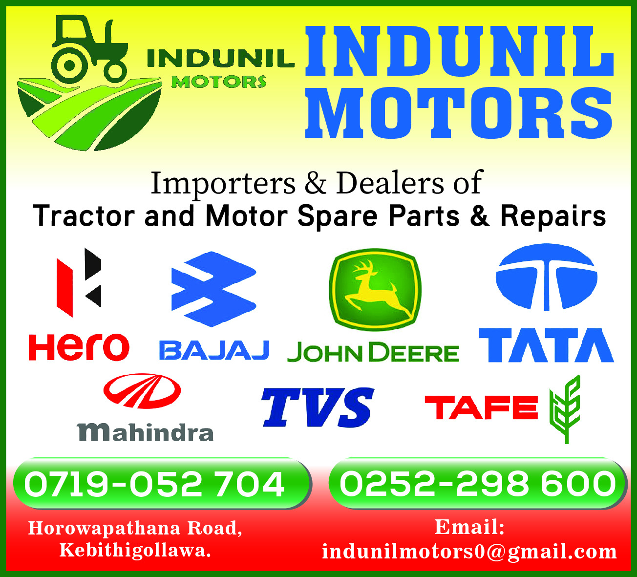 Indunil Motors 