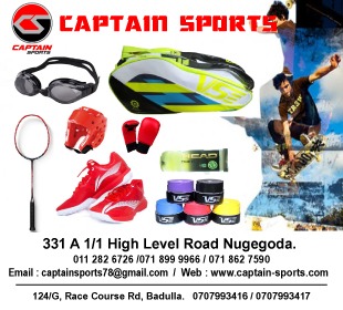 Captain Sports
