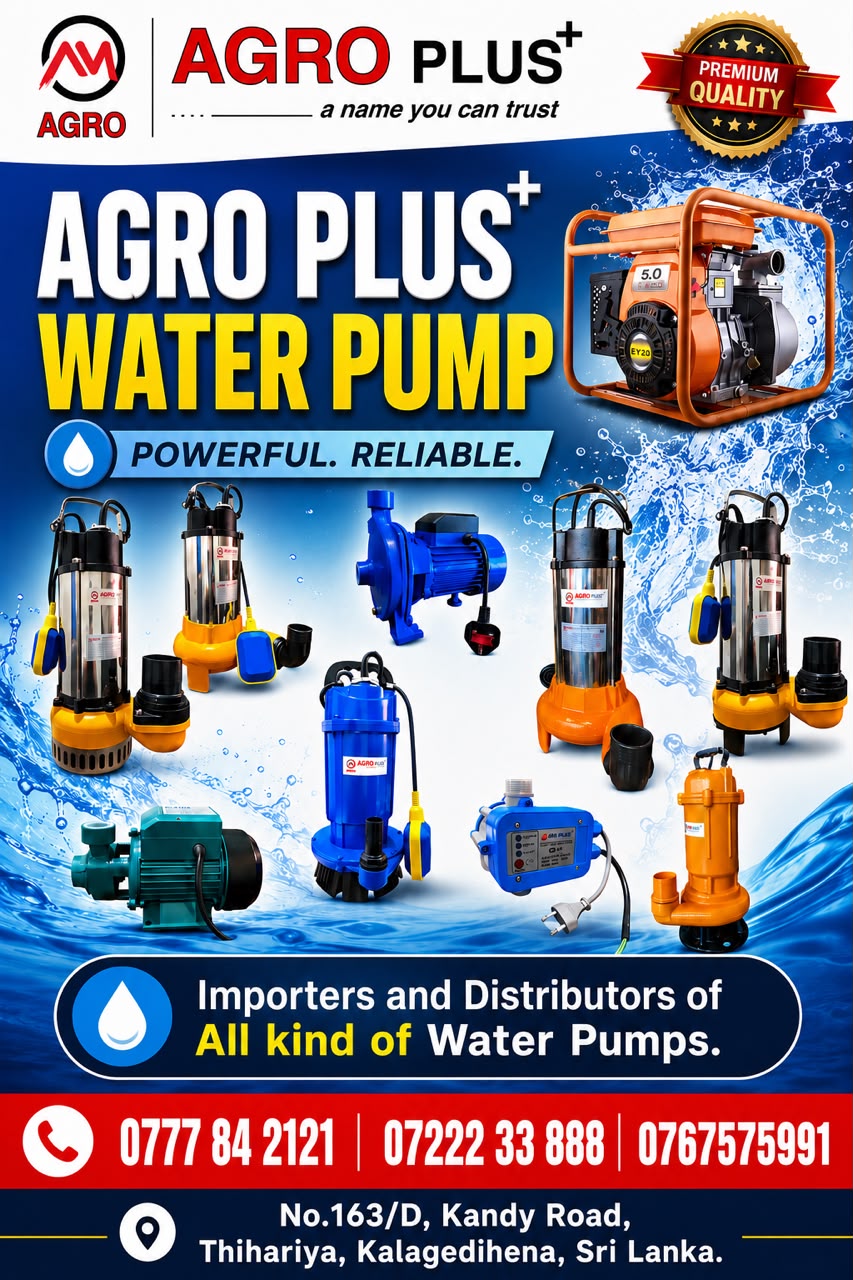 Agro Plus